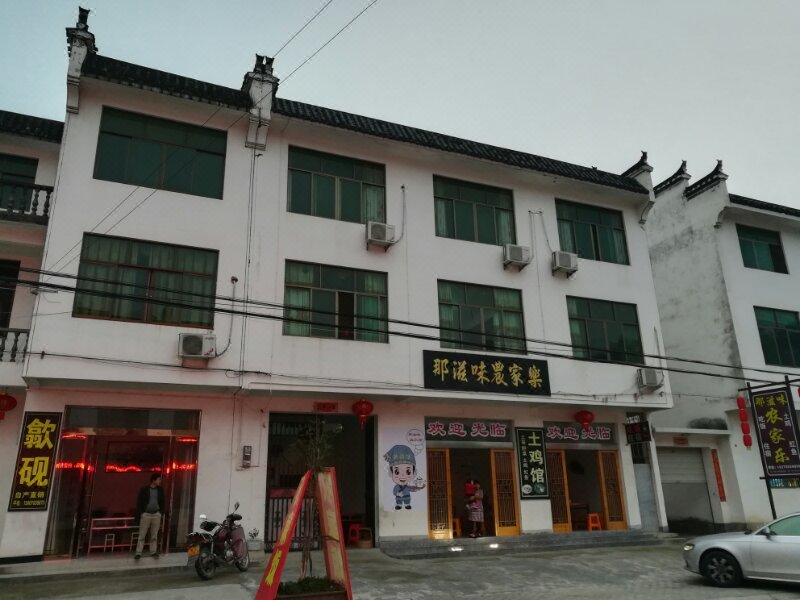 酒店外观