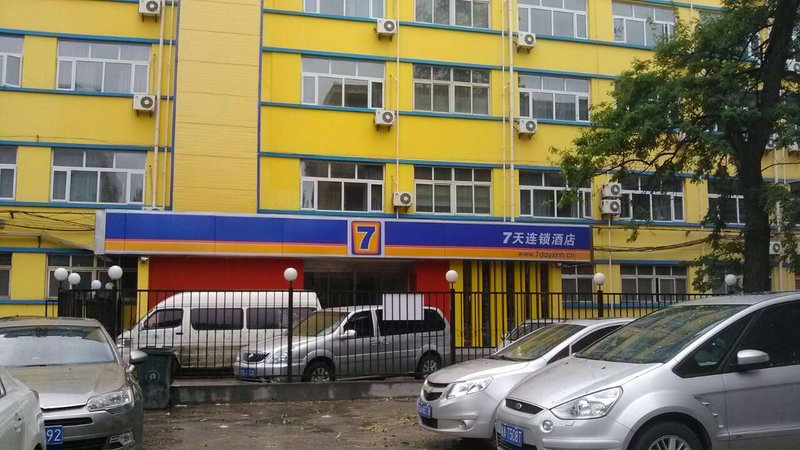 7 Days Hotel Over view