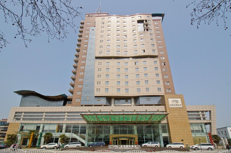 Jinmao International Hotel Over view