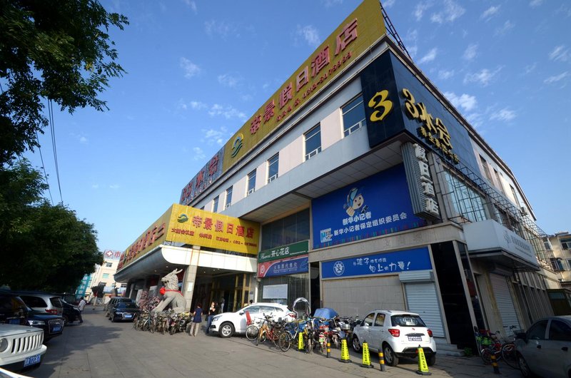 广州山水时尚酒店（花都店）外观图