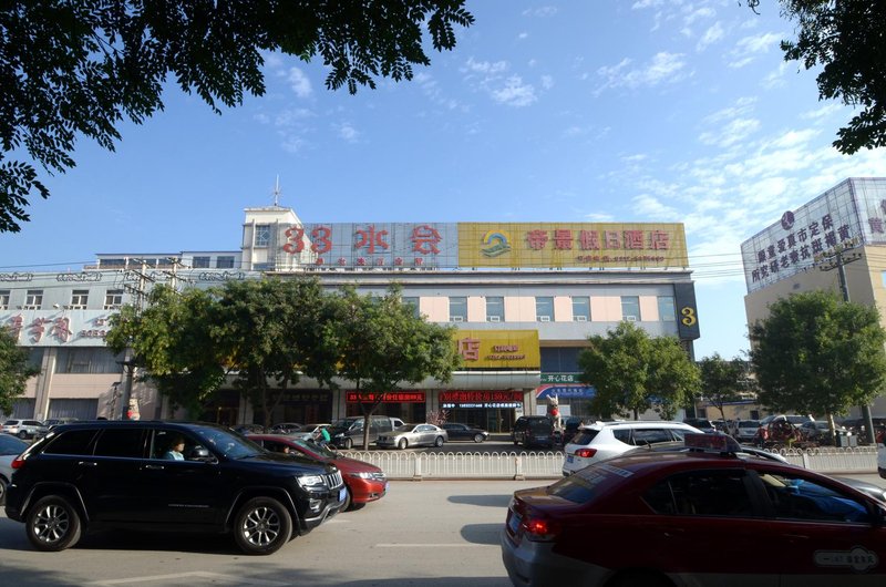 Eaka Hotel Baoding Yuhua East Road Over view