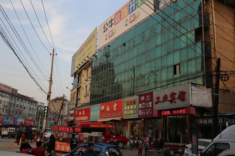  酒店外观