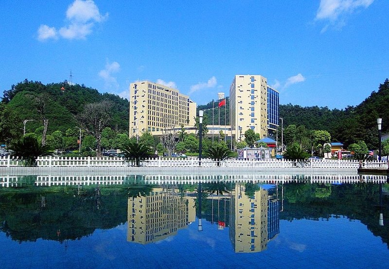 WuDang Argyle Baiqiang Grand International HotelOver view