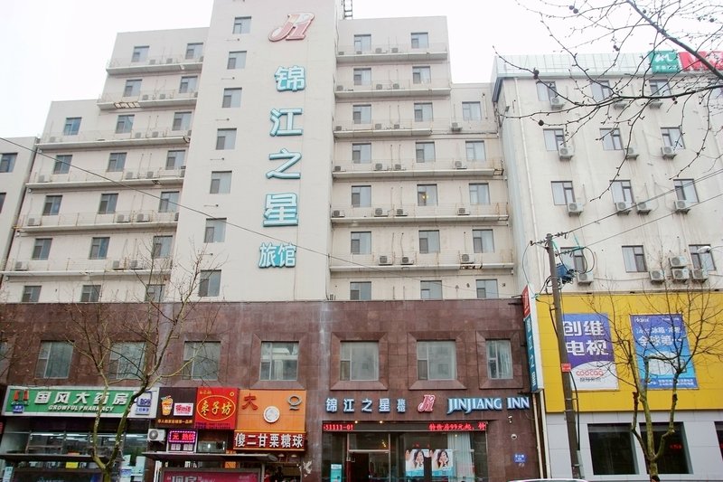 Jinjiang Inn Licang Square QingdaoOver view