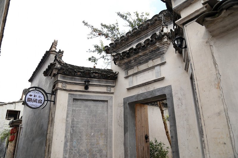 Eight rooms Over view