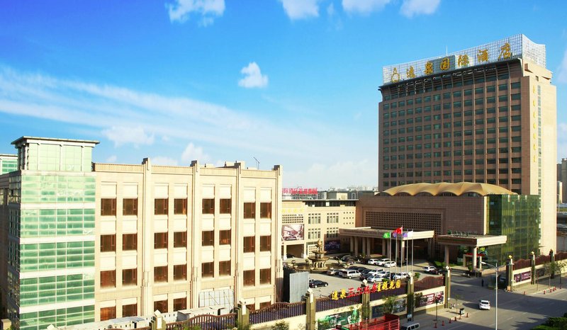 Yiquan International Hotel ZhengzhouOver view