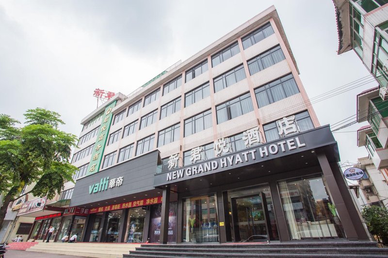 New Grand Hyatt HotelOver view