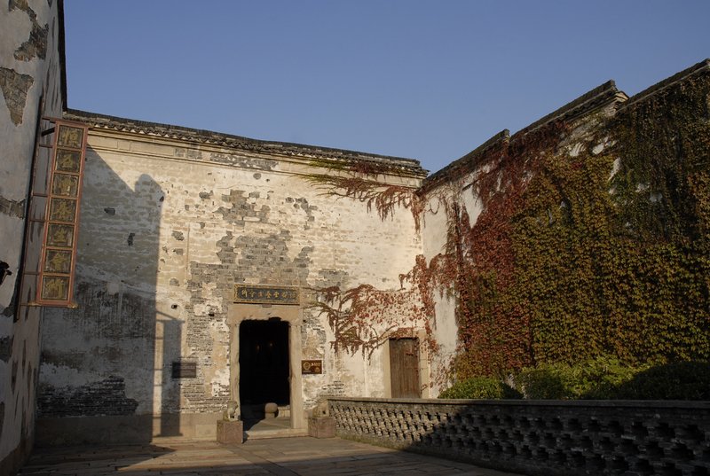 Wuzhen Club House Over view