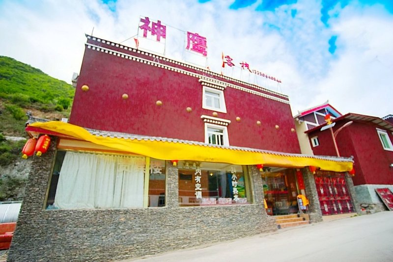 Jiuzhaigou Shen Ying Inn Over view