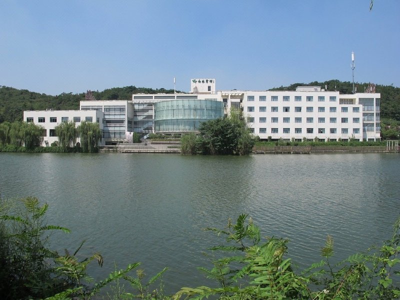 Technology Industry Group Corporation,Nanjing Normal University,XianLinHotel Over view