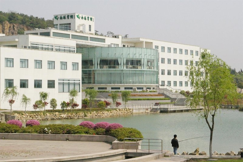 Technology Industry Group Corporation,Nanjing Normal University,XianLinHotel Over view