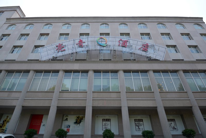 Liangqi Hotel Over view