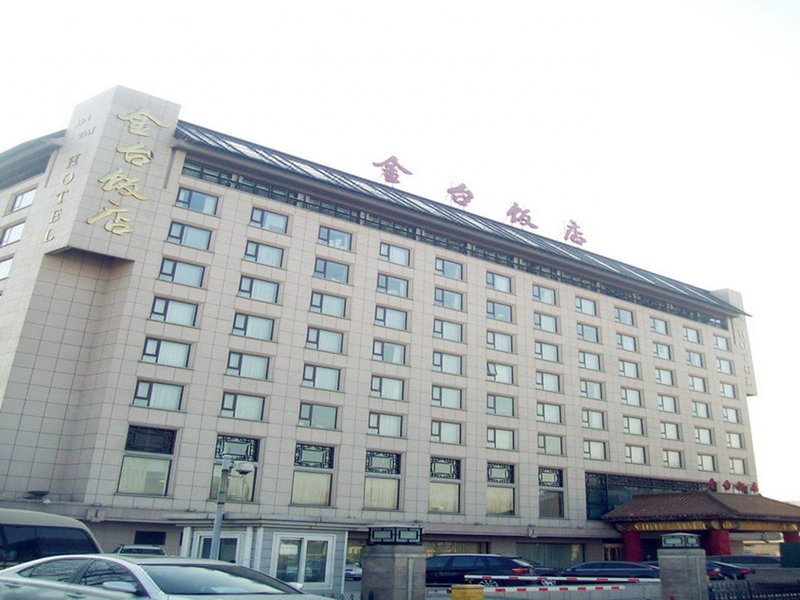 Beijing Jintai Hotel Over view