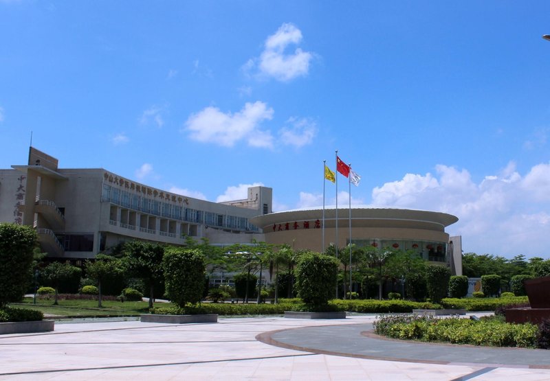 Zhongda Business Hotel (Wushunde International Academic Exchange Center) Over view