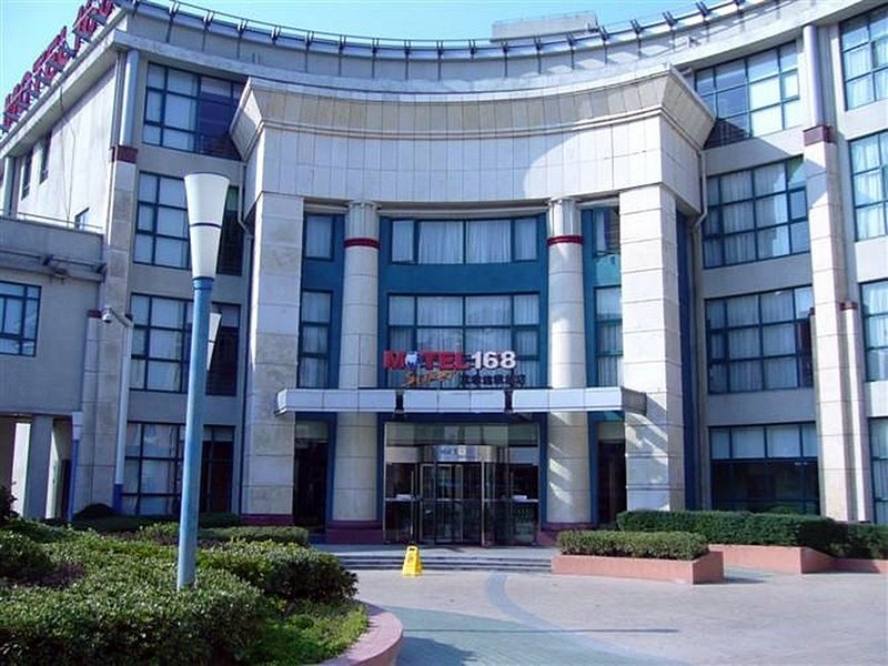 FuNuoDeng Youth Hotel(Kunshan Tongfeng Road) Over view