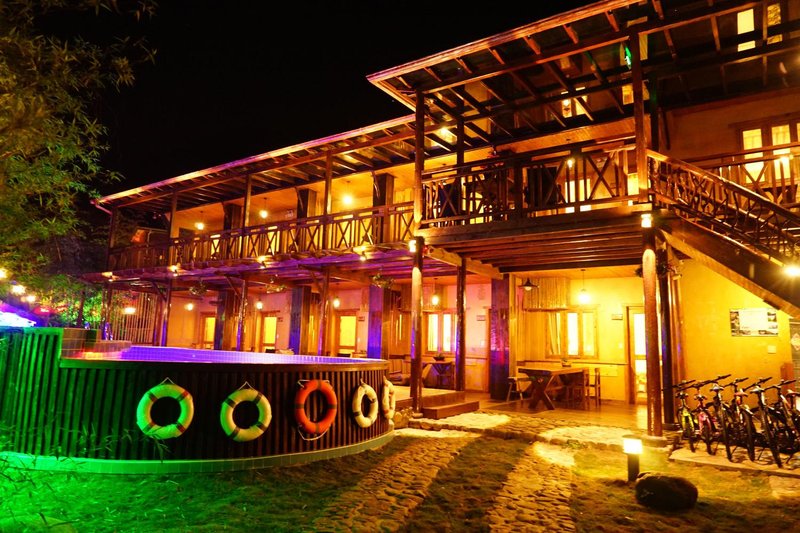 Tianrangu VillaOver view