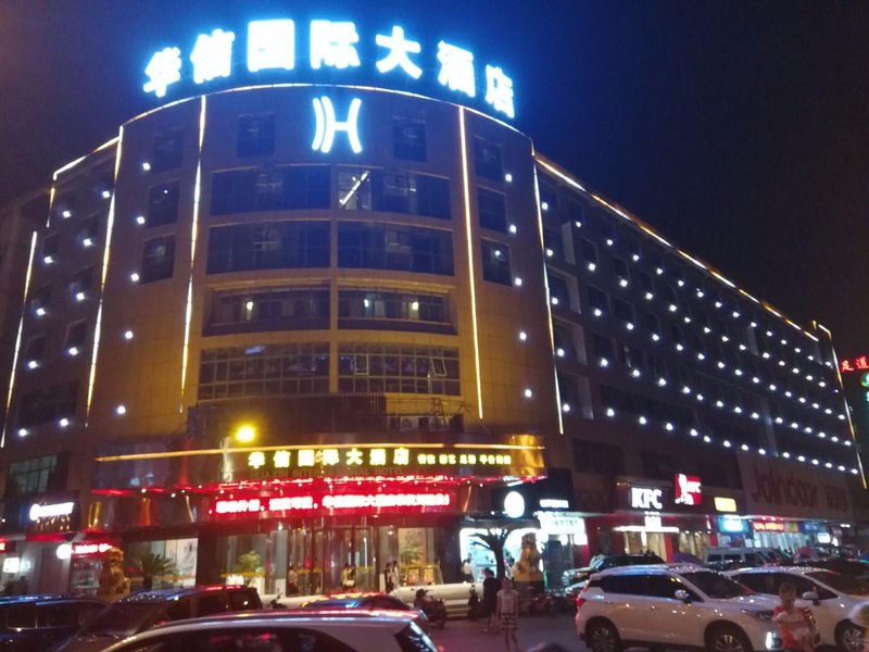 HuaXin International Hotel Over view