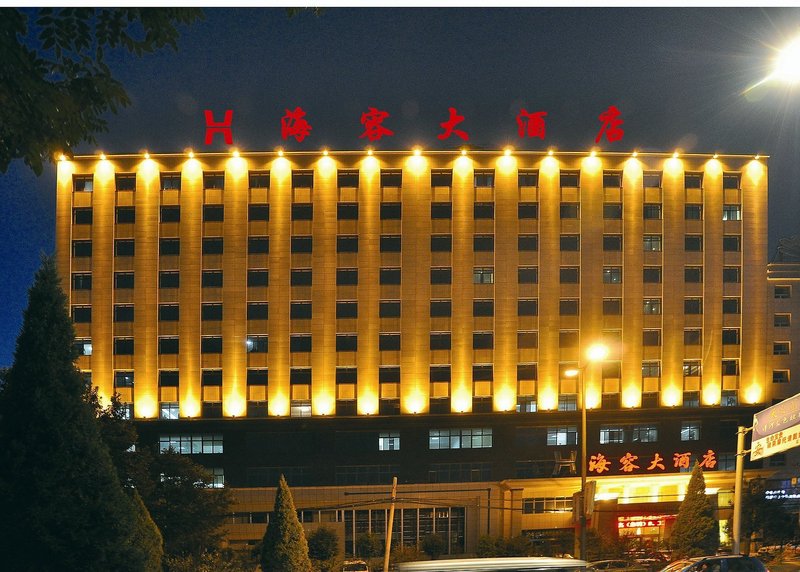 Hai Rong Hotel Over view