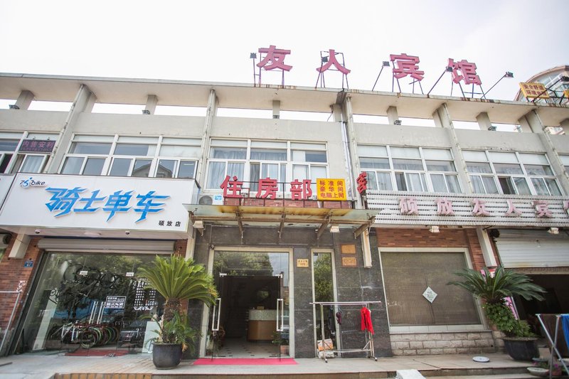  酒店外观