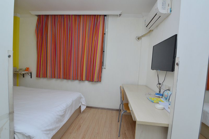 7天连锁酒店(南京夫子庙地铁站景区店)(原夫子