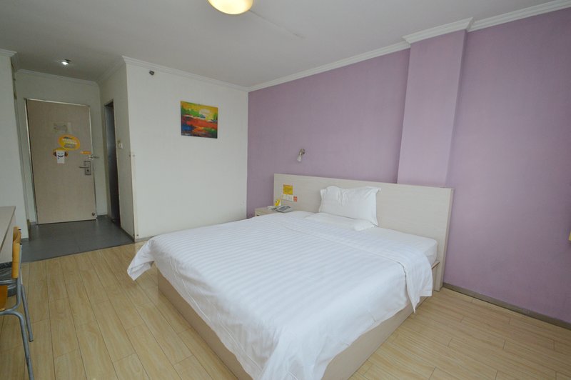 7天连锁酒店(南京夫子庙地铁站景区店)(原夫子