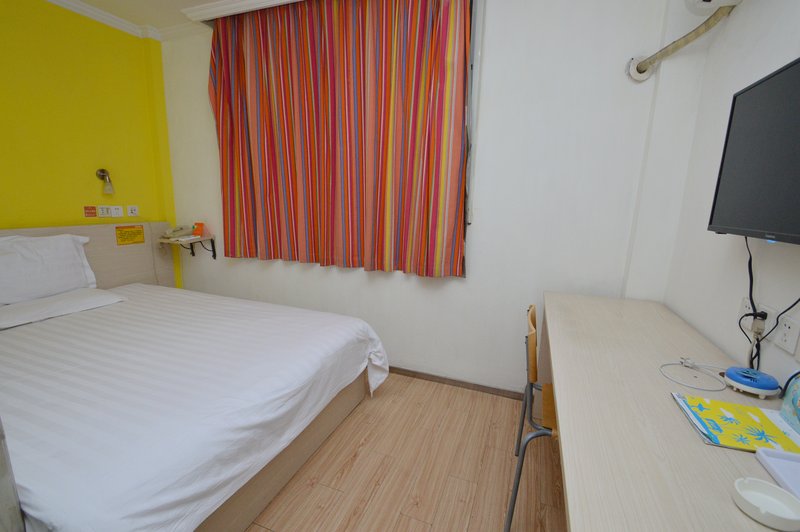 7天连锁酒店(南京夫子庙地铁站景区店)(原夫子