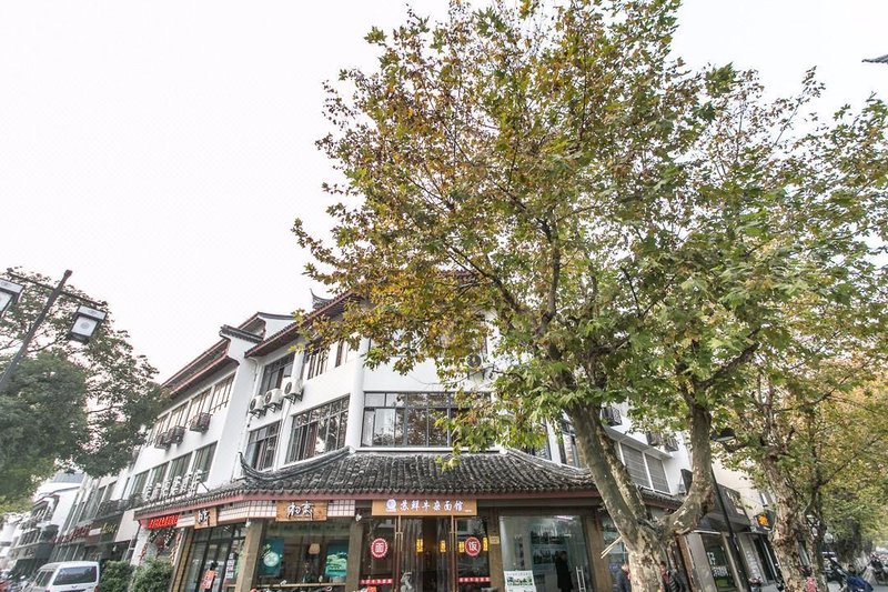 Suzhou Taihuxue Business HotelOver view