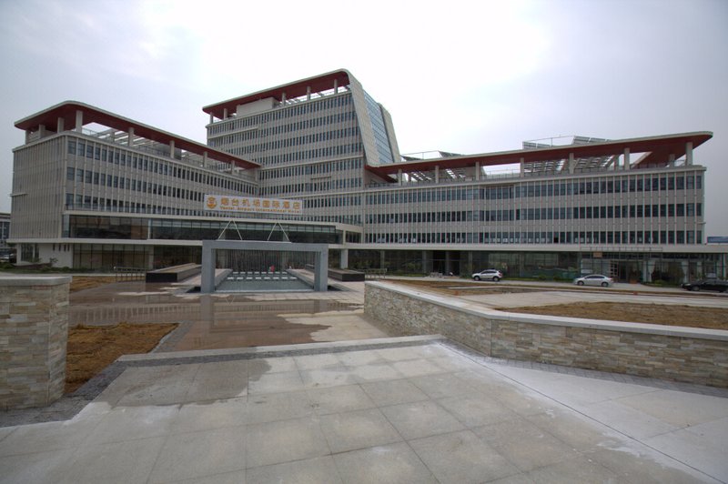 Yantai Airport International Hotel Over view