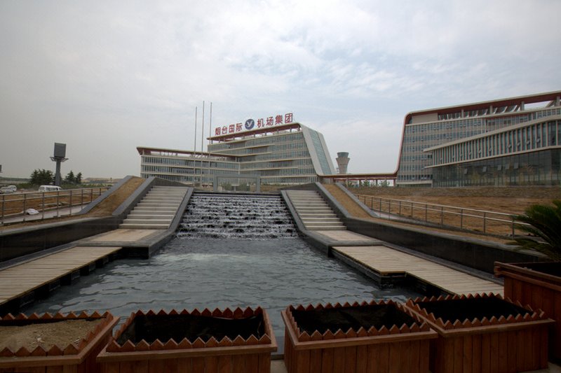 Yantai Airport International Hotel Over view