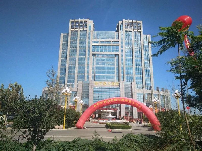 Xinyusheng HotelOver view