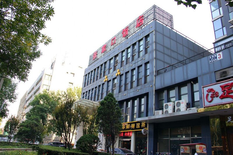Zhangjiakou Hotel Over view