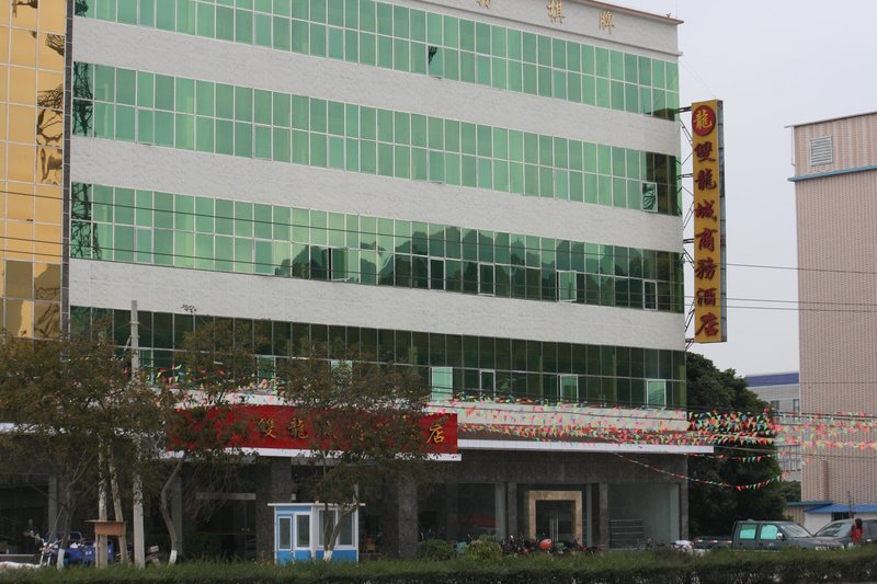 Shuanglongcheng Hotel Over view