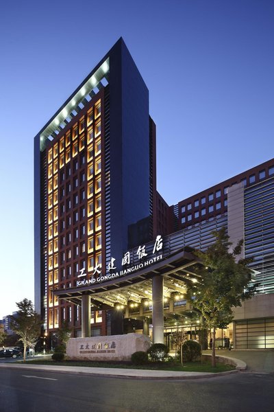 Grand Gongda Jianguo Hotel over view