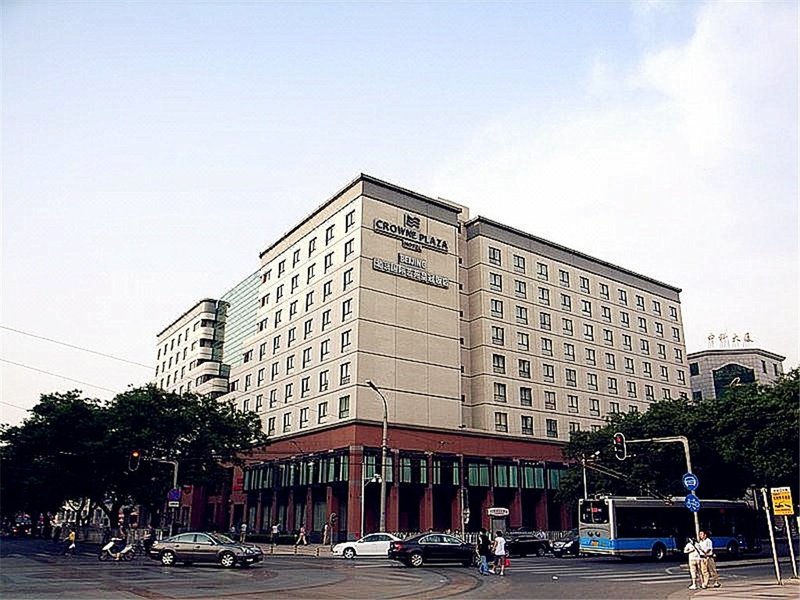 Guo Ji Yi Yuan Hotel BeijingOver view