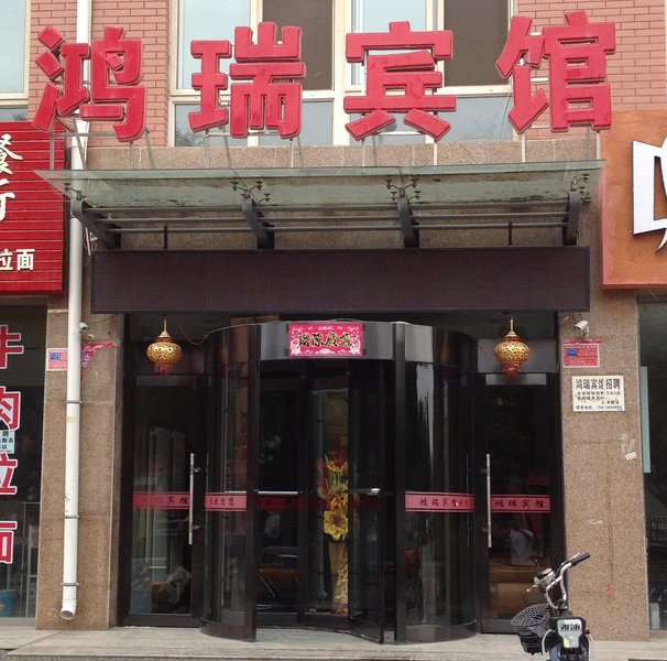 广州山水时尚酒店（花都店）外观图