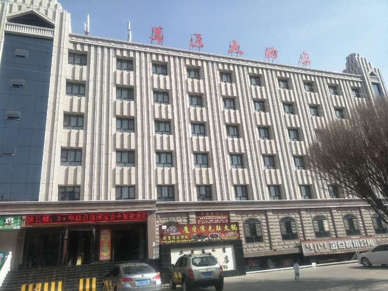 Caoyuan Hotel Over view