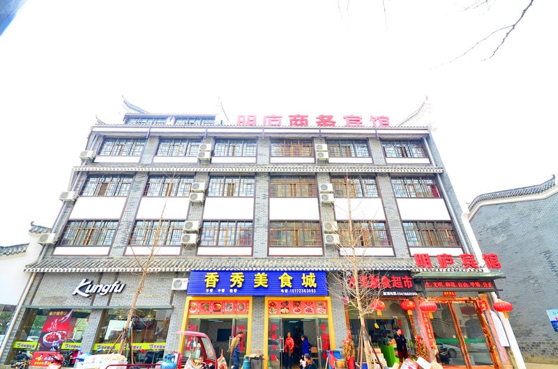 酒店外观