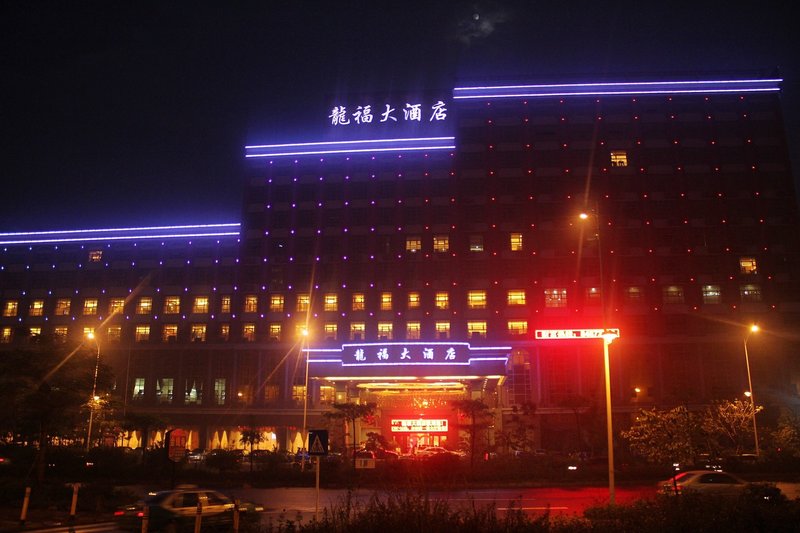 Long Fu Hotel Over view