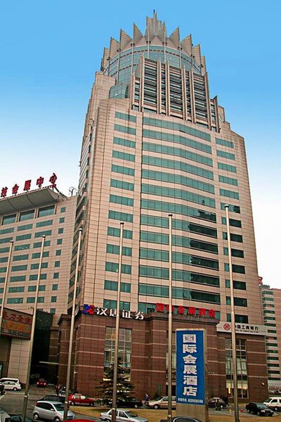 Yuanchenxin International Hotel Over view