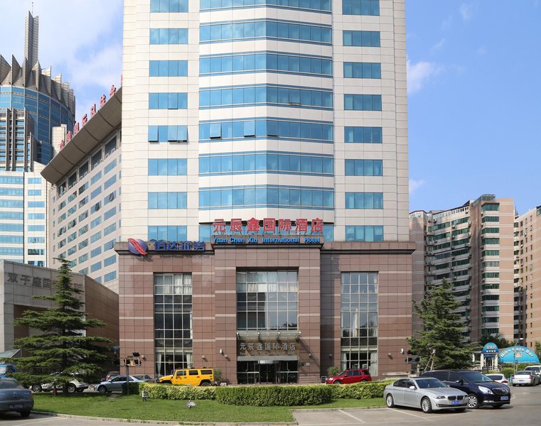 Yuanchenxin International Hotel Over view