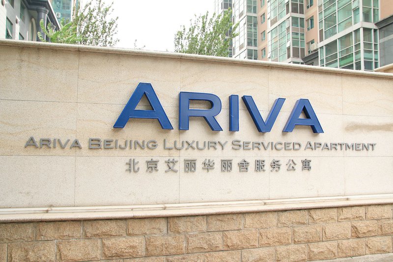 Ariva Beijing Luxury Serviced Apartment Over view