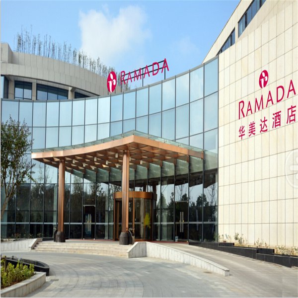 Ramada by Wyndham Nanjing Over view