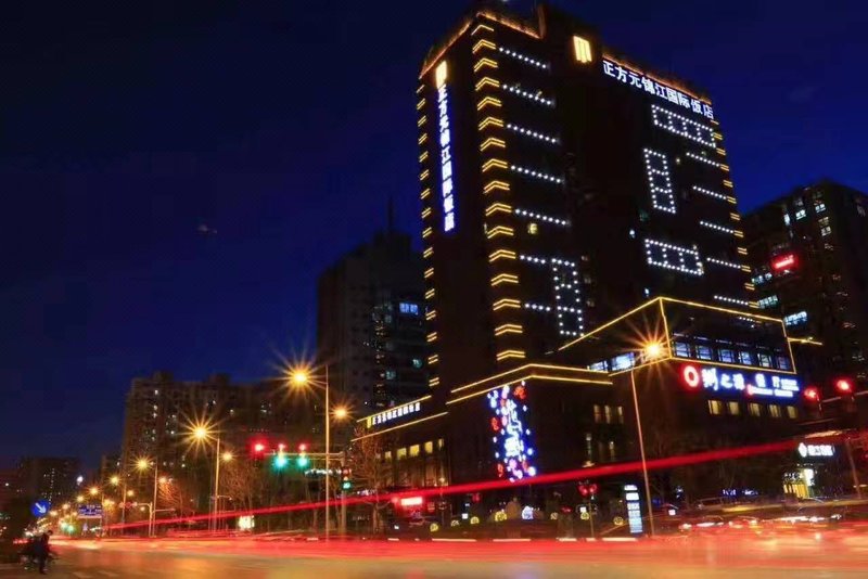 Zhengfangyuan International Hotel Over view