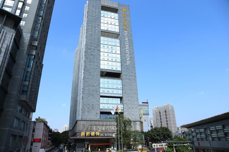Yicheng Apartment Hotel (Guangzhou East Railway Station Vili International) over view