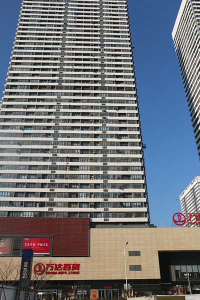 Qingdao Wanda Apartment Hotel Over view