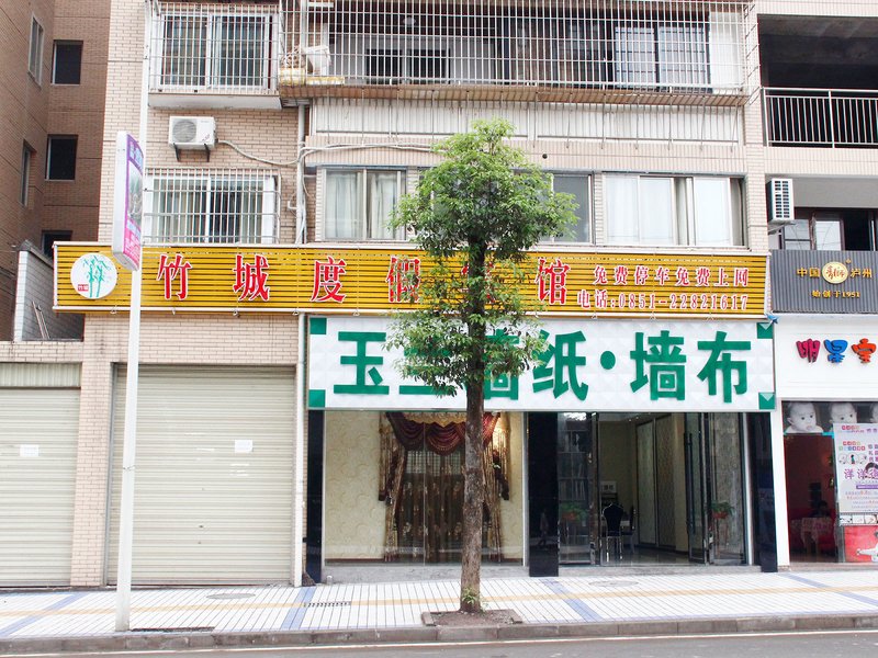 Bamboo City Holiday Hotel Over view