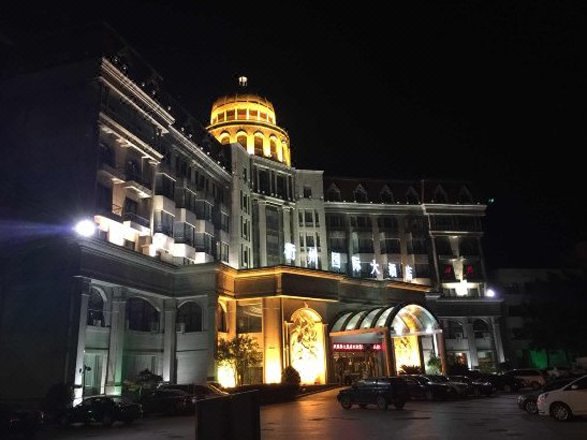 Quzhou International HotelOver view