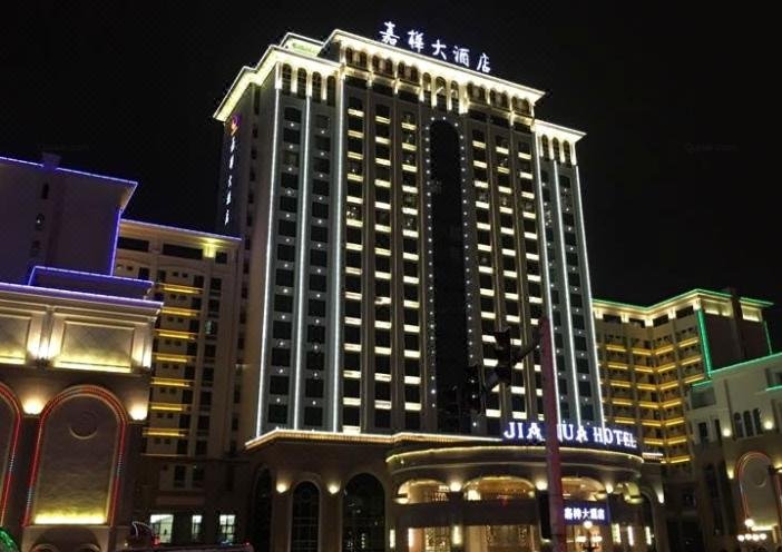 Jiahua Hotel Over view