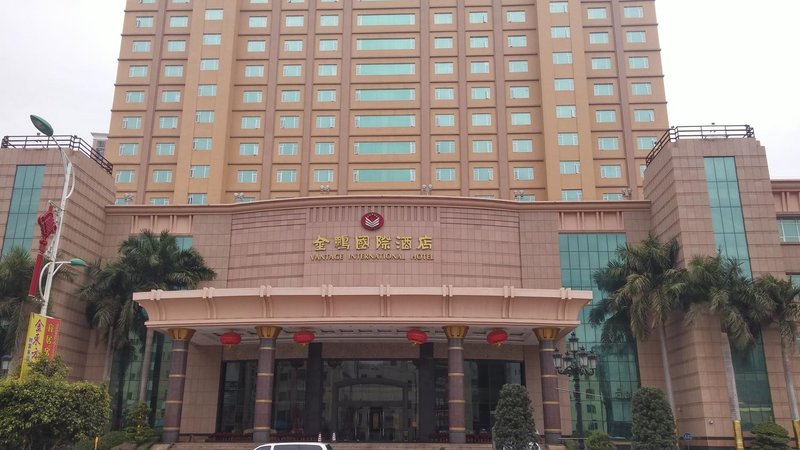 Jinpeng International Hotel Over view