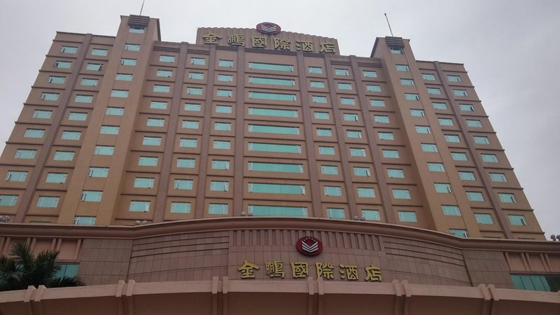 Jinpeng International Hotel Over view